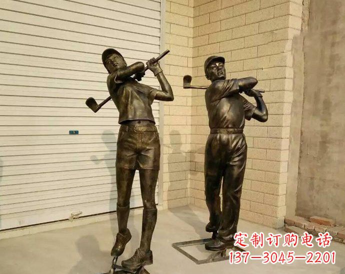 泰安经典高尔夫雕塑——仿铜玻璃钢打造