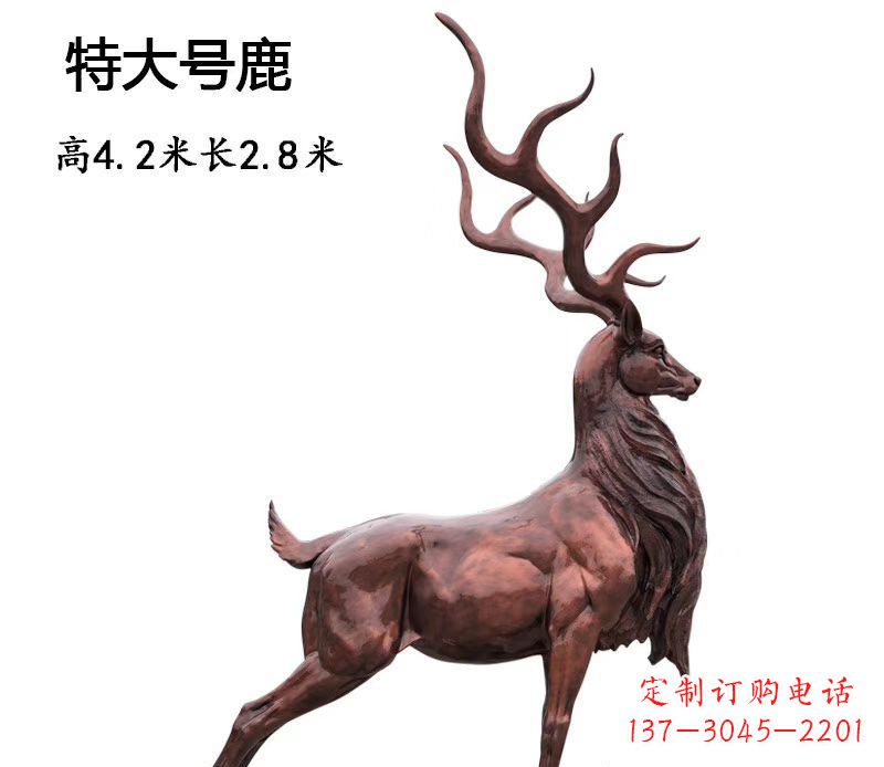 泰安仿铜大型驯鹿雕塑——玻璃钢动物雕塑