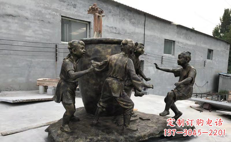 泰安司马光玻璃钢仿铜古代寓言故事雕塑