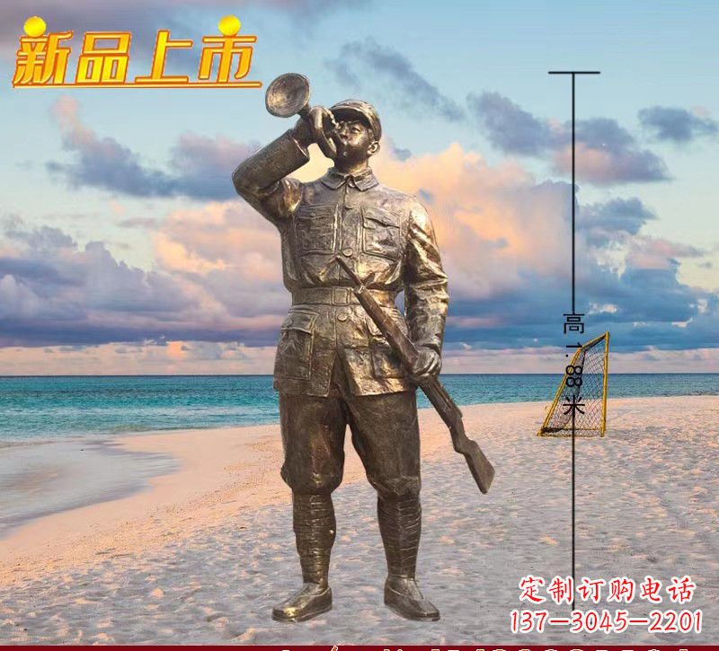 泰安红军英雄雕塑
