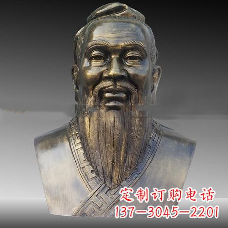 泰安玻璃钢雕刻的孔子