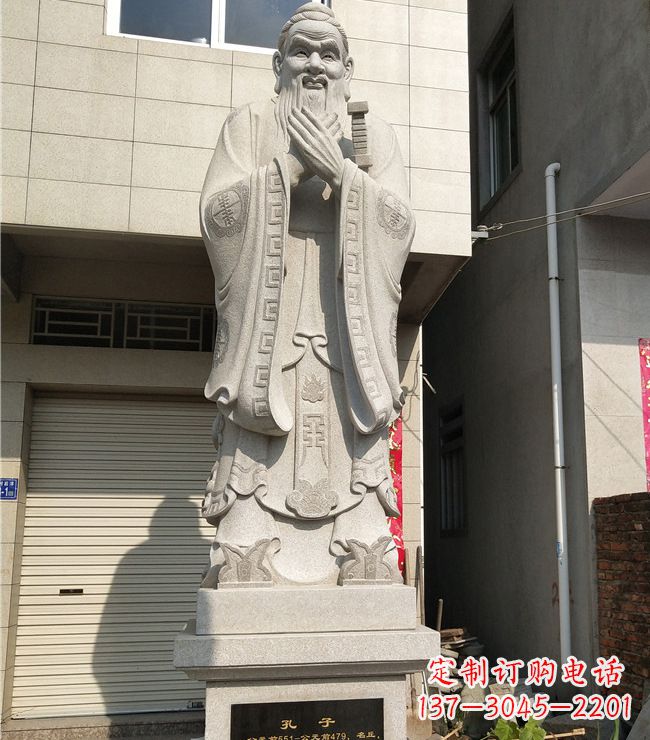 泰安玻璃钢仿铜孔子雕塑精致传承中华传统