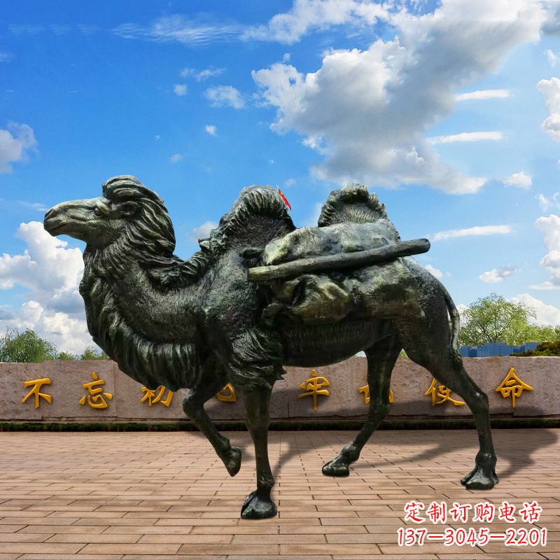 泰安玻璃钢仿铜骆驼雕塑精致经典的艺术