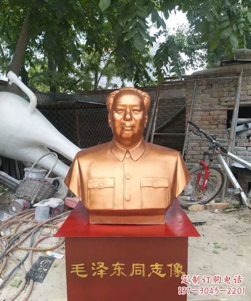 泰安玻璃钢毛泽东雕塑表达伟大领袖的精神魅力