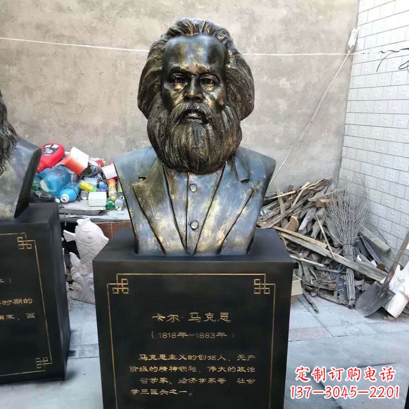 泰安玻璃钢铸就的马克思雕塑