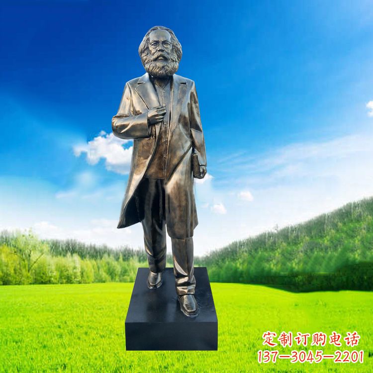 泰安玻璃钢马克思塑像伟人的永恒记忆