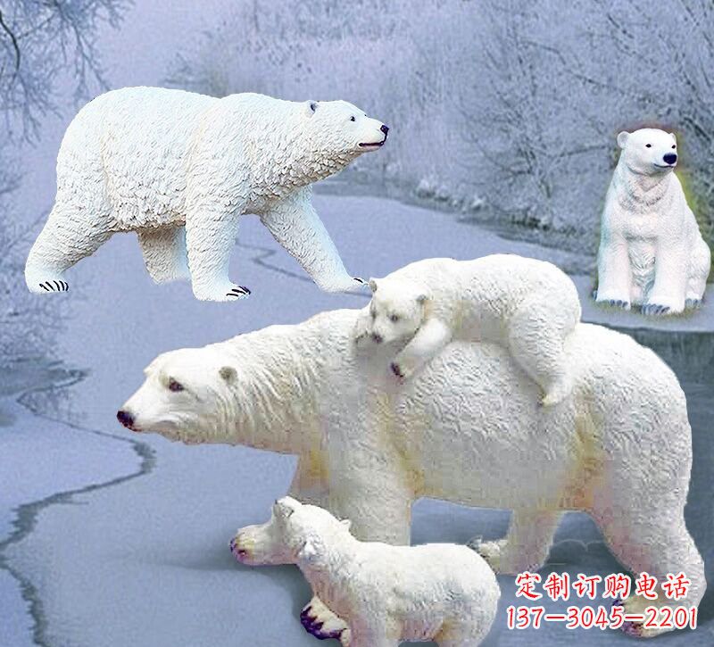 泰安利用玻璃钢制作北极熊雕塑