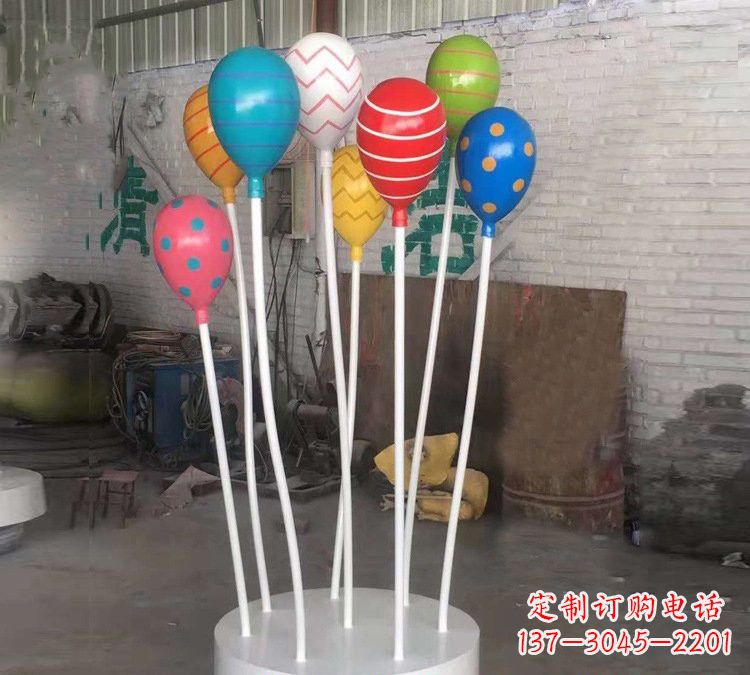 泰安玻璃钢仿真气球雕塑——精美绝伦