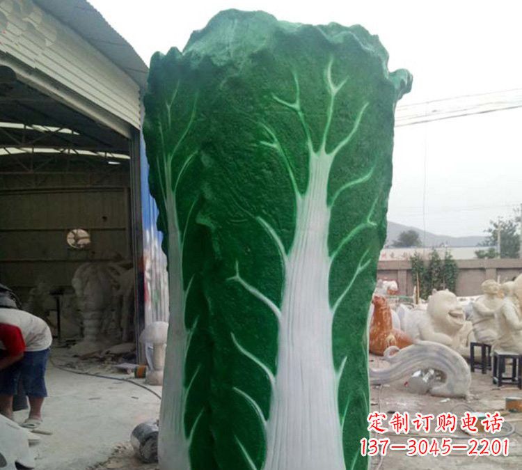 泰安玻璃钢仿真白菜雕塑让艺术与自然完美结合