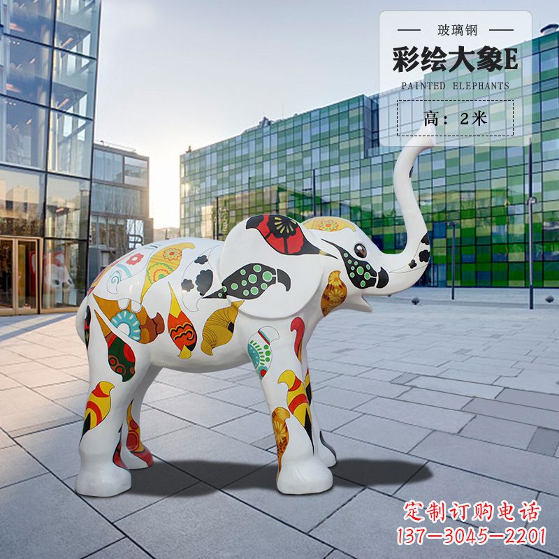 泰安玻璃钢大象雕塑——传承古老文化