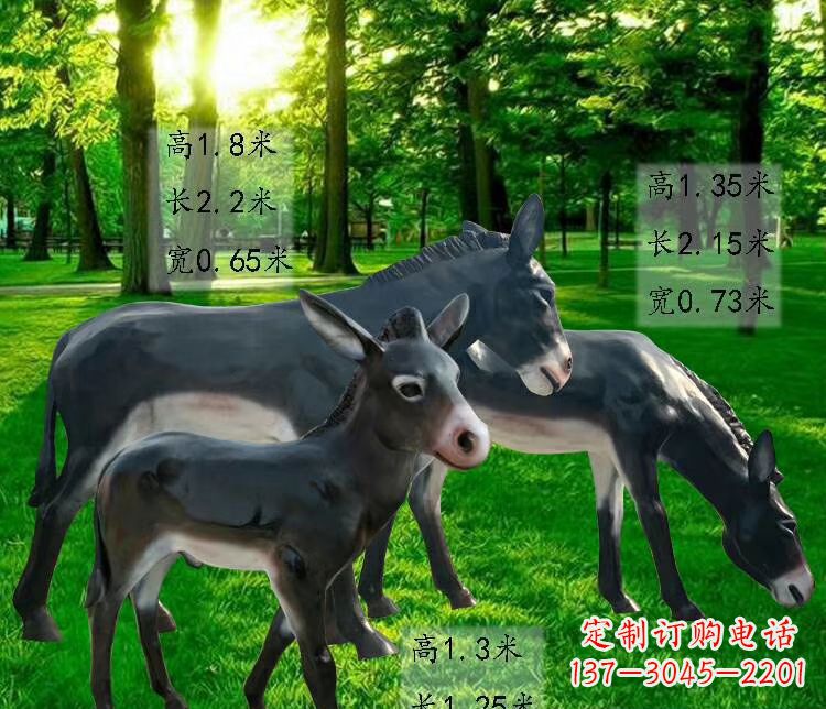 泰安玻璃钢动物雕塑