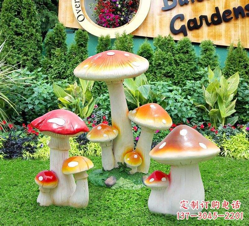 泰安玻璃钢蘑菇雕塑,艺术之美