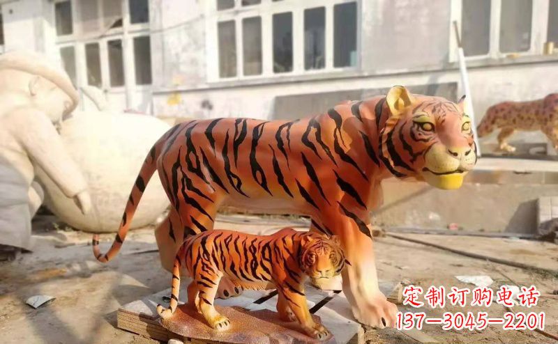 泰安玻璃钢老虎雕塑——精美的艺术品