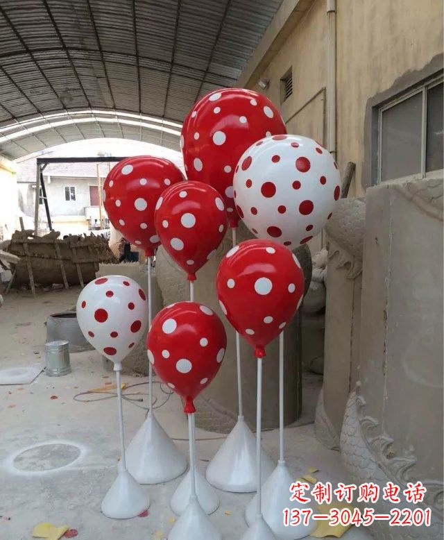 泰安玻璃钢仿真气球雕塑