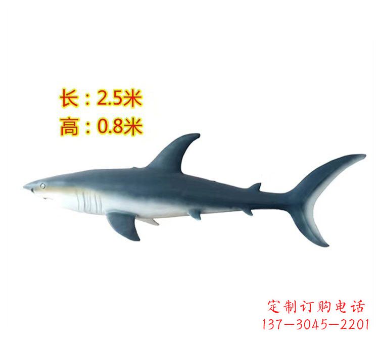 泰安玻璃钢仿真鲨鱼雕塑