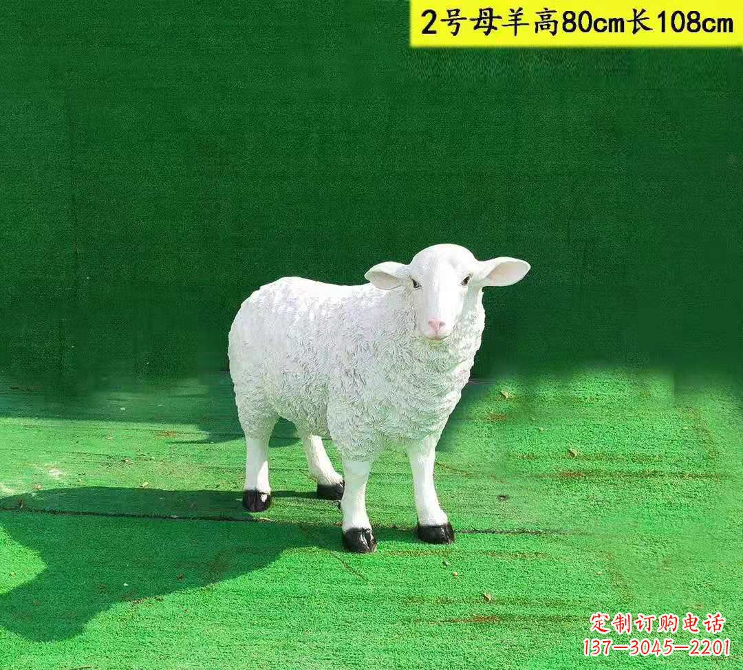 泰安玻璃钢仿真山羊一家雕塑公园园林景观摆件