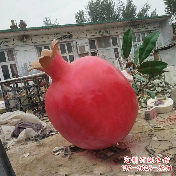 泰安玻璃钢仿真石榴雕塑精美绝伦