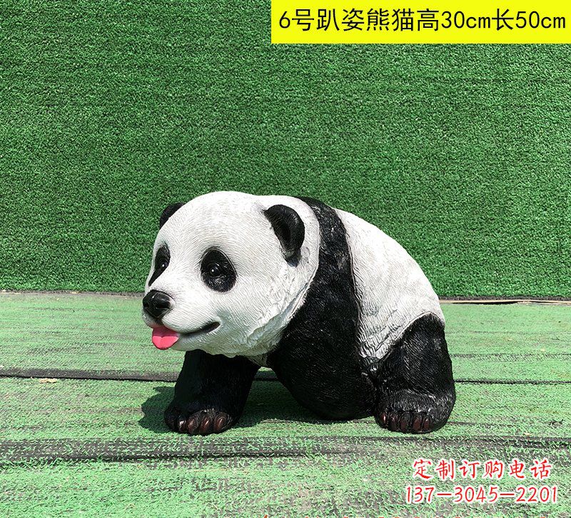 泰安玻璃钢熊猫雕塑精致而可爱