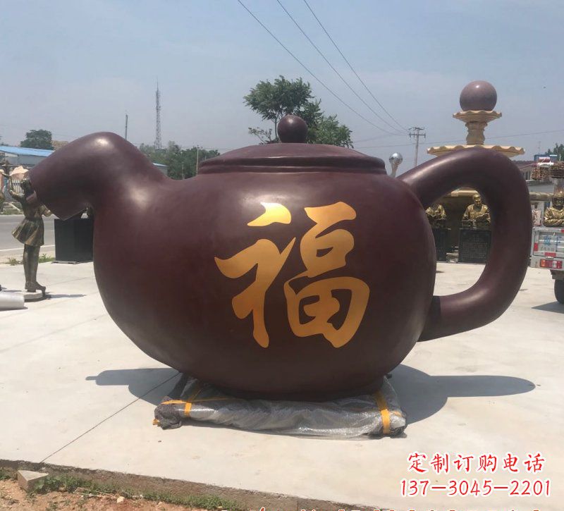 泰安玻璃钢茶壶雕塑