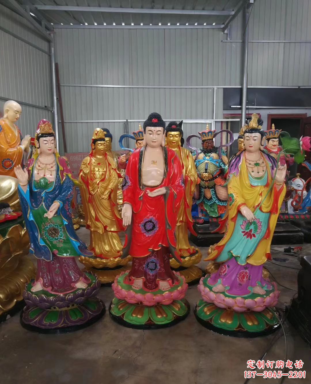 泰安玻璃钢佛像彩绘西方三圣雕塑