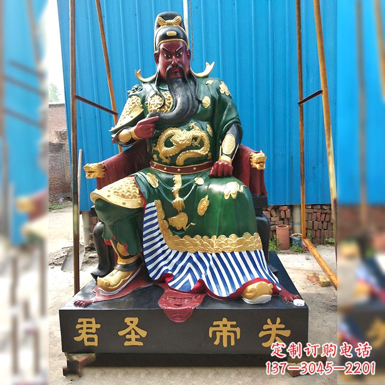 泰安玻璃钢关帝神像