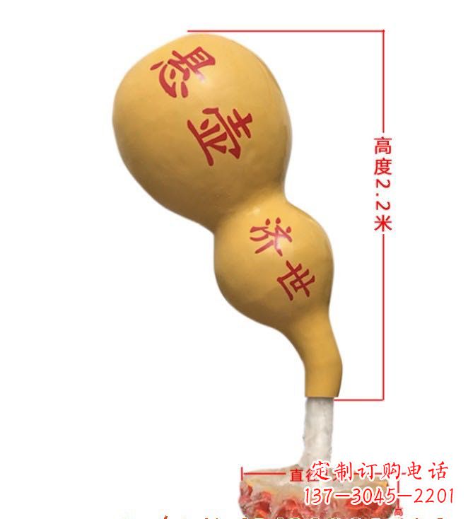 泰安玻璃钢葫芦雕塑精致而绚烂