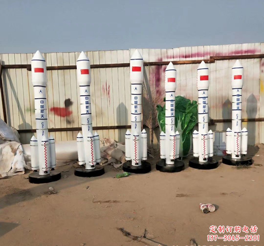 泰安火箭雕塑现代景观艺术的精彩绽放