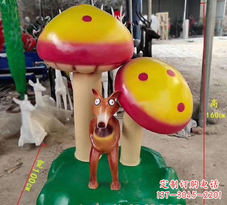 泰安玻璃钢蘑菇雕塑——美丽的景观装饰