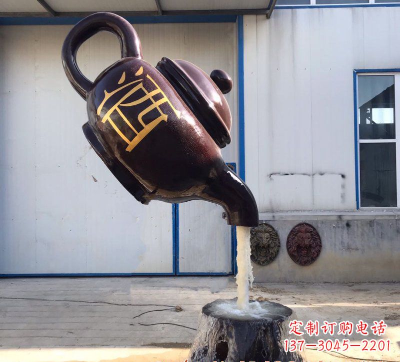 泰安玻璃钢酒壶雕塑一种古典艺术的复兴