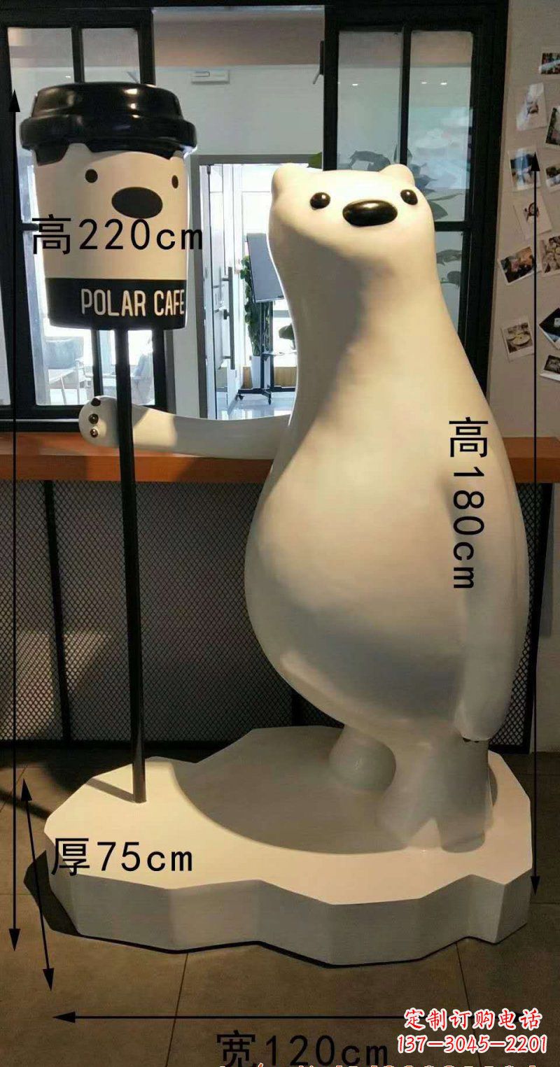 泰安玻璃钢卡通熊雕塑艺术之美