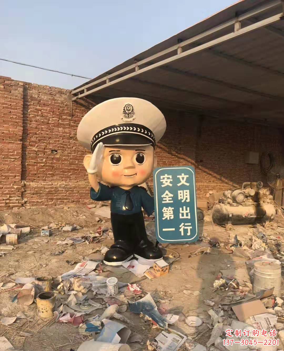 泰安警钟长鸣,安全守护