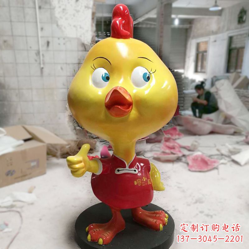 泰安“玻璃钢制造的精美鸡雕塑”