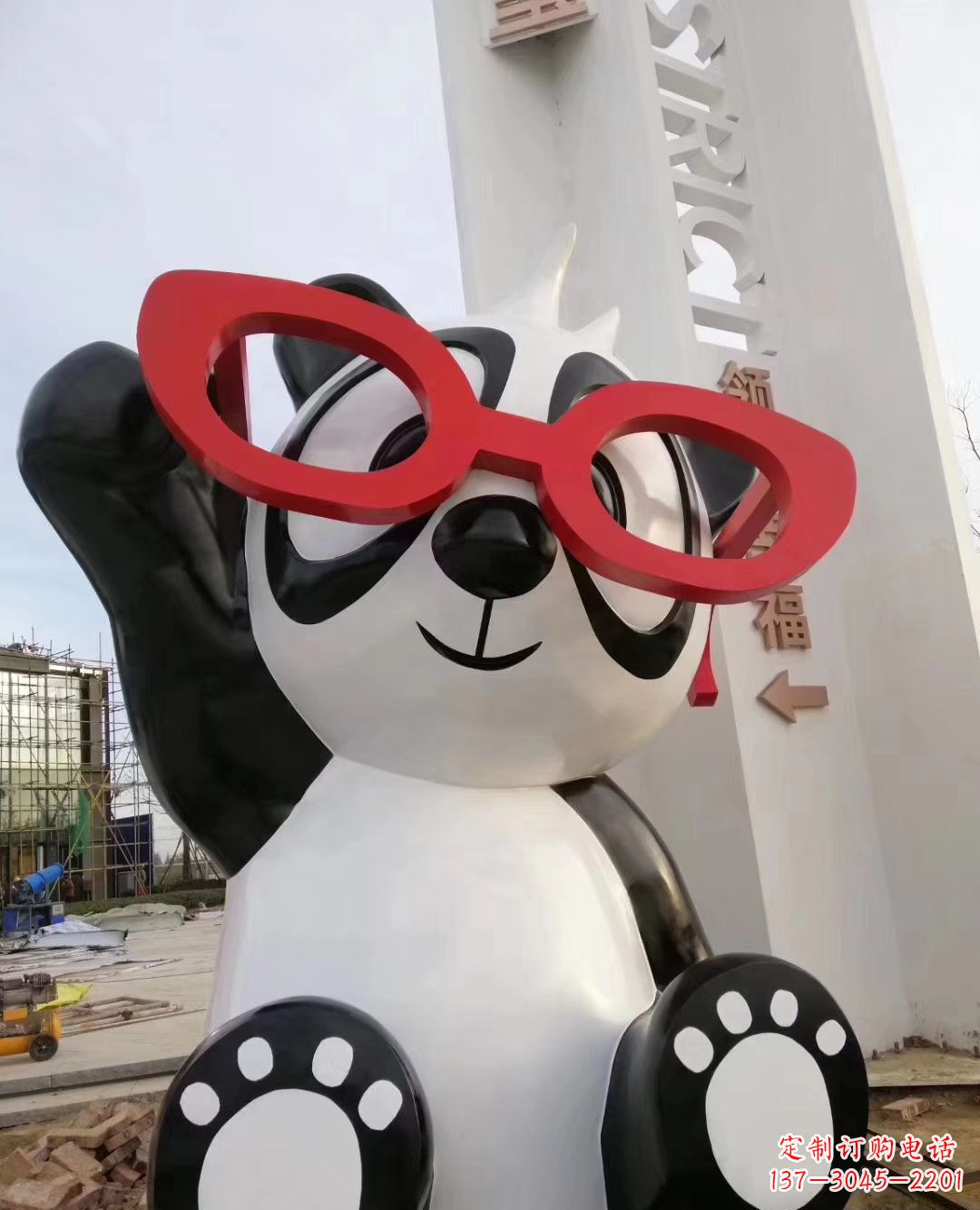 泰安玻璃钢制熊猫雕塑——传承中华文化的艺术精品