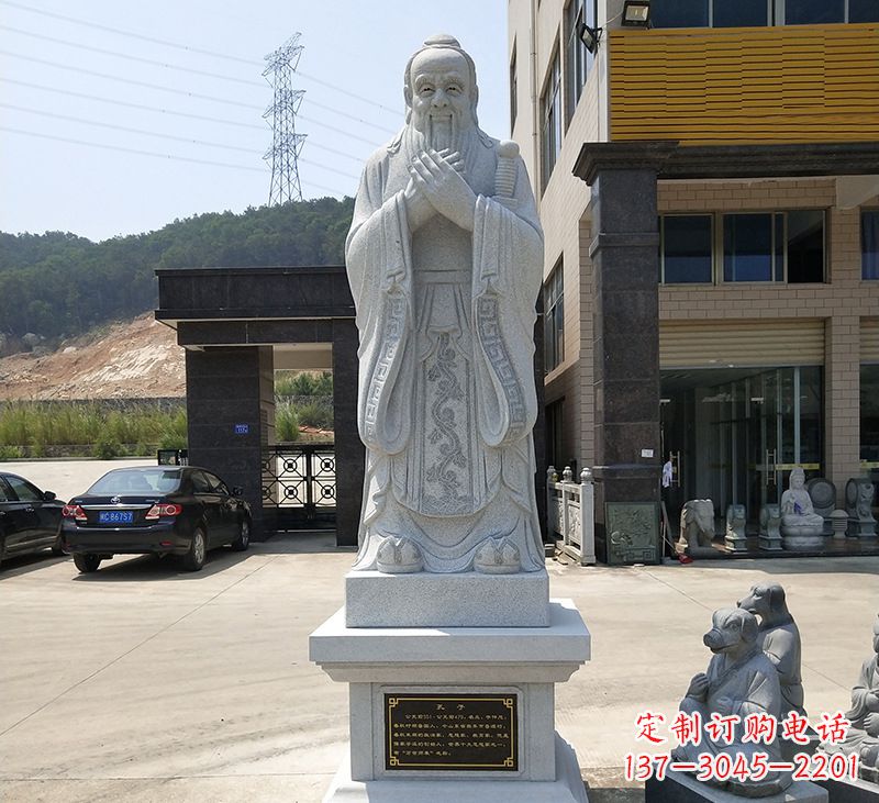 泰安玻璃钢孔子像