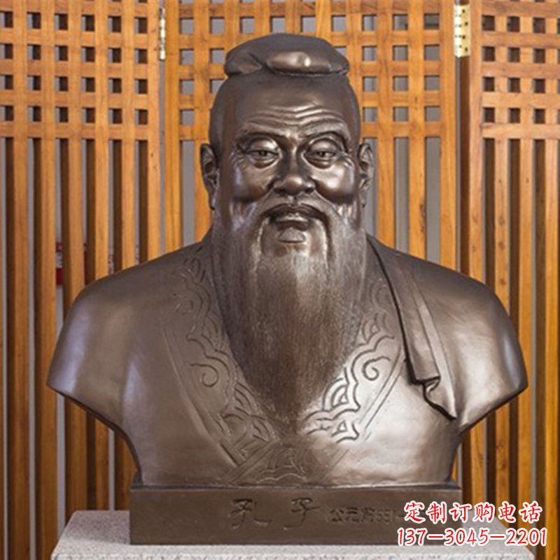 泰安玻璃钢孔子雕塑——褒扬传统文化的象征