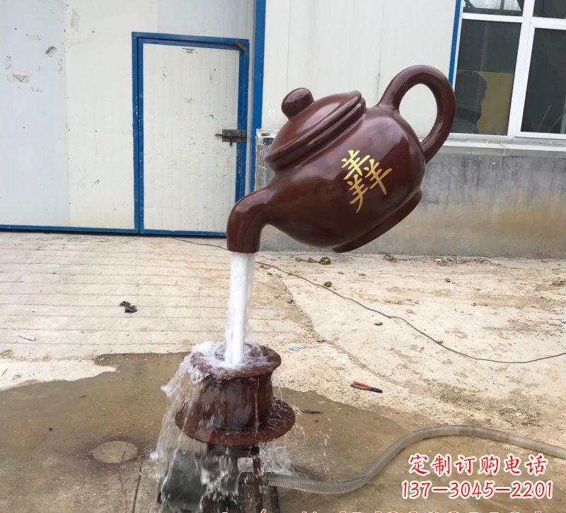 泰安玻璃钢茶壶雕塑——精致细腻的艺术品