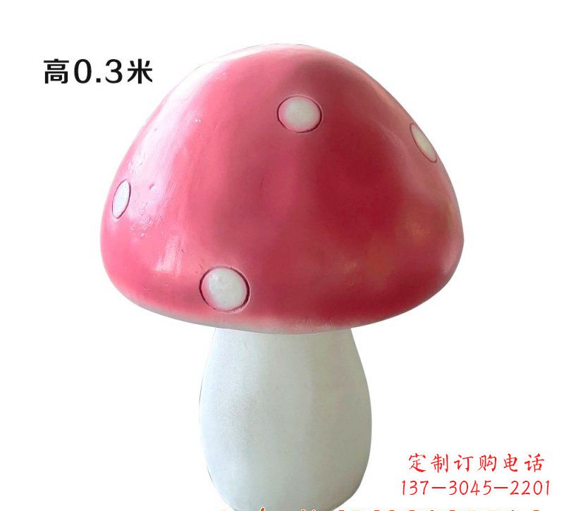 泰安玻璃钢蘑菇雕塑艺术与科技的完美结合