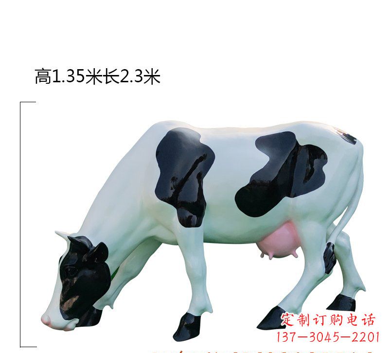 泰安玻璃钢奶牛雕塑展现农耕文化之美