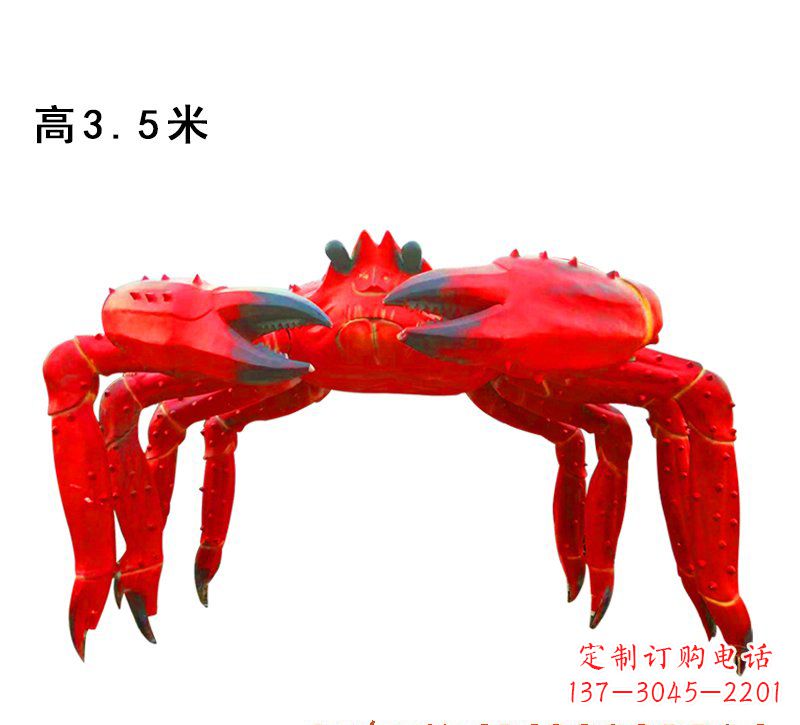 泰安玻璃钢螃蟹拱门雕塑给景观带来浓浓的海洋气息
