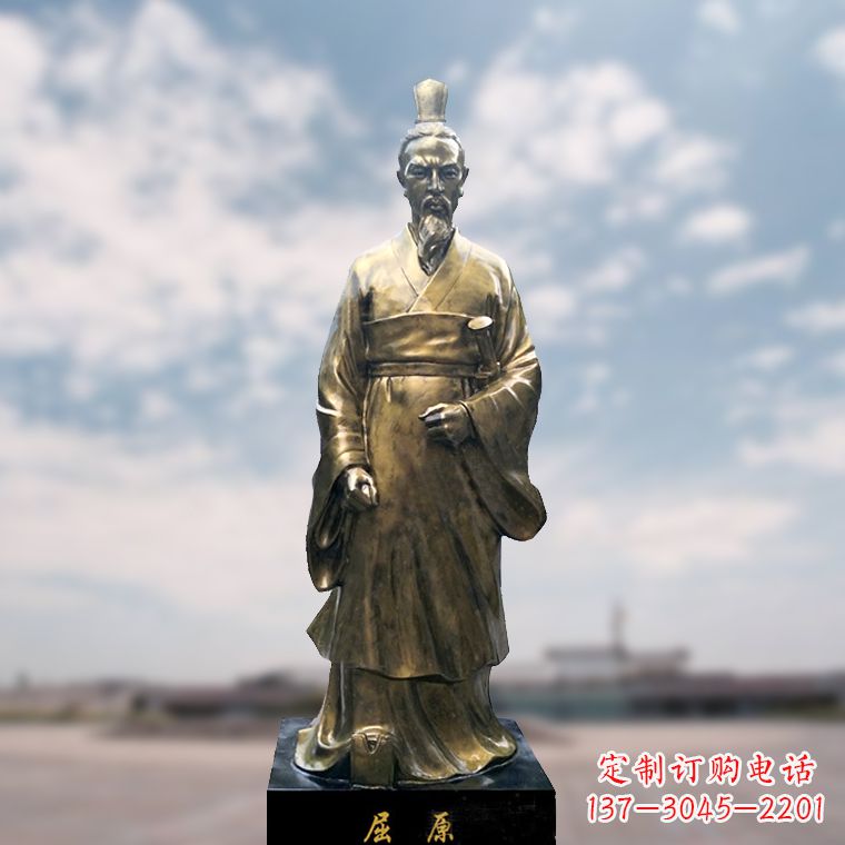 泰安玻璃钢制屈原雕塑