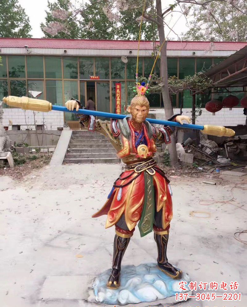 泰安玻璃钢孙悟空人物雕塑