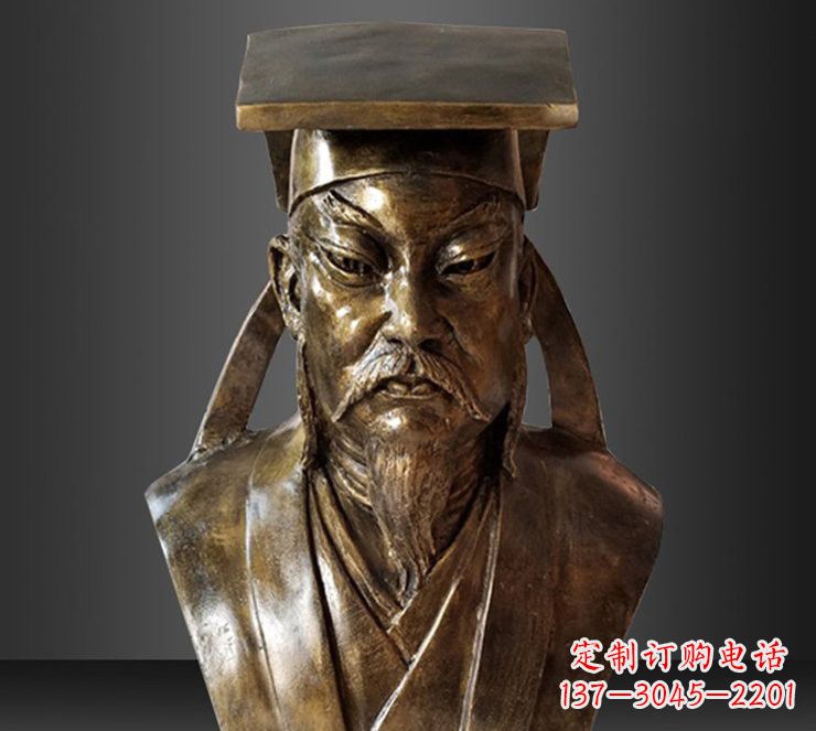 泰安玻璃钢苏轼雕塑传承文艺精神