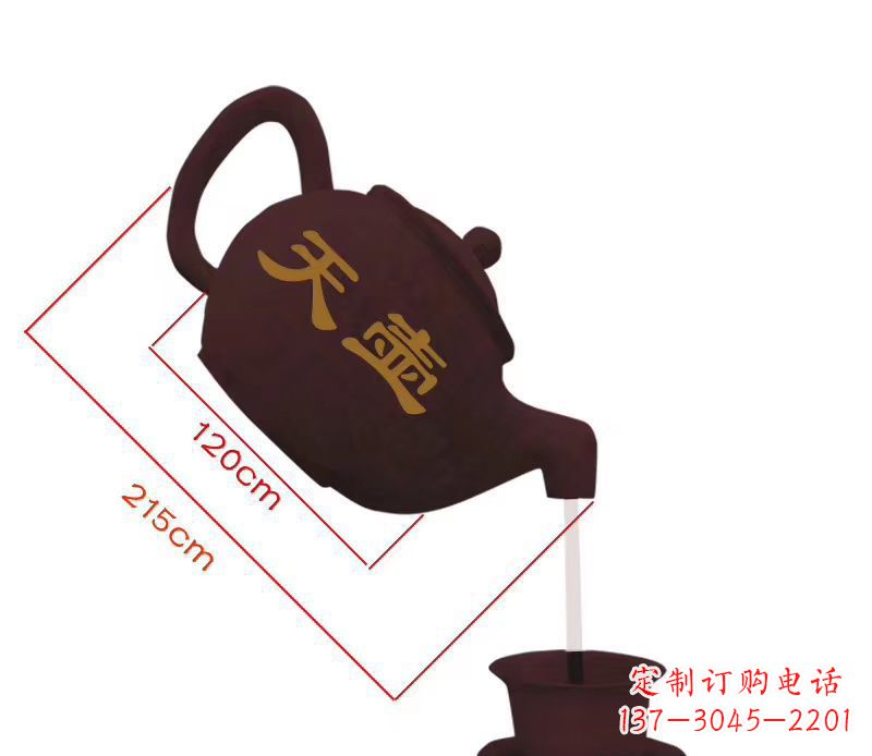 泰安玻璃钢喷泉雕塑美轮美奂的景观装饰