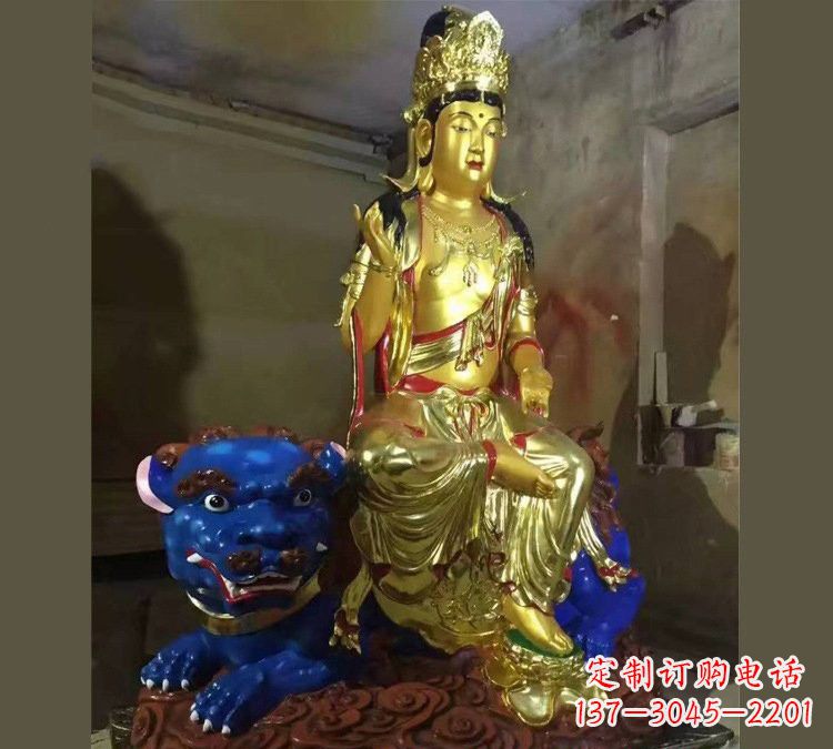 泰安玻璃钢贴金文殊菩萨雕塑精美绝伦