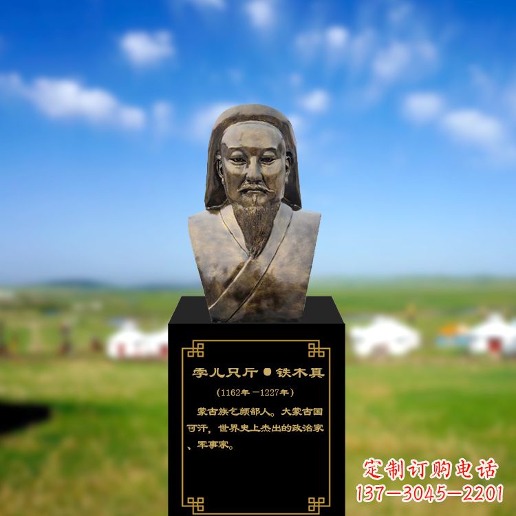 泰安成吉思汗雕塑传承蒙古族文化的象征