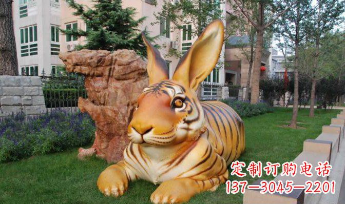泰安玻璃钢兔子雕塑精致、经典、永恒