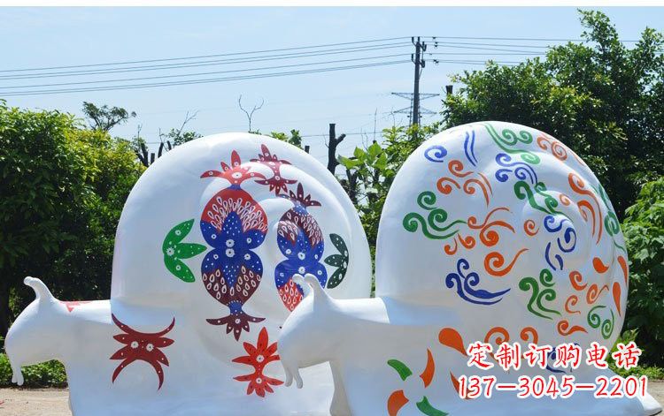 泰安玻璃钢蜗牛彩绘动物雕塑