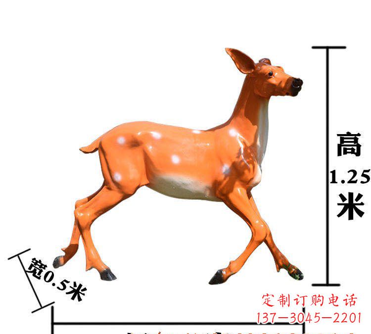 泰安玻璃钢无角梅花鹿雕塑