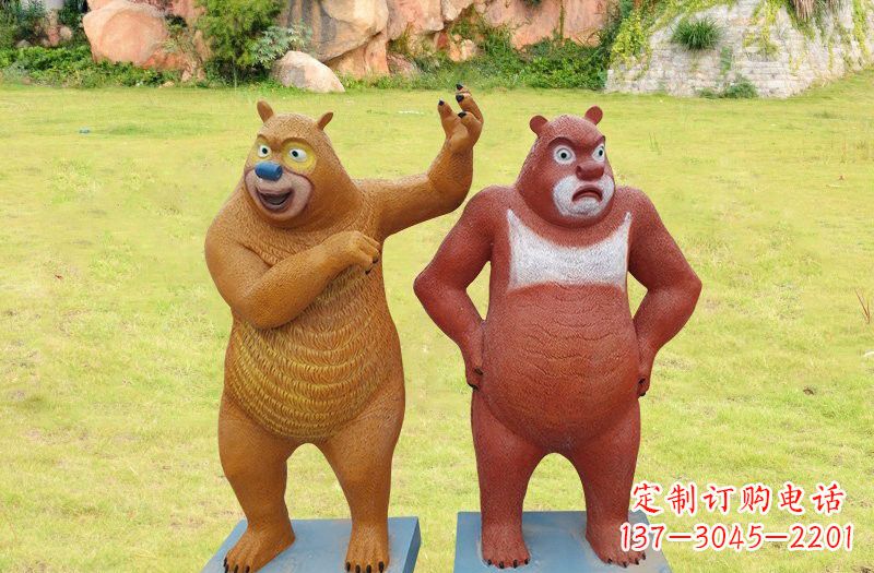泰安玻璃钢熊大熊二雕塑浪漫的熊熊之旅