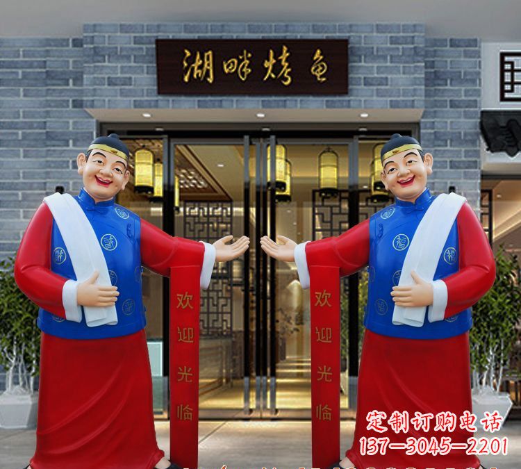 泰安玻璃钢雕刻的店小二——热情迎宾的象征